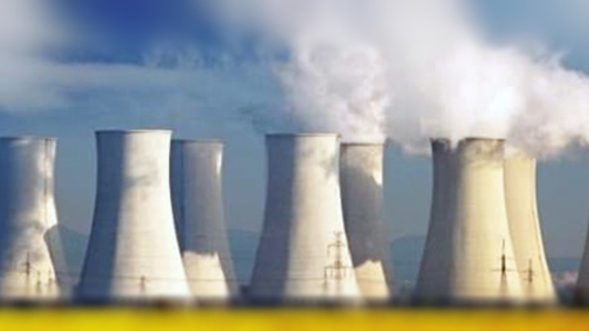UK nuclear power plant